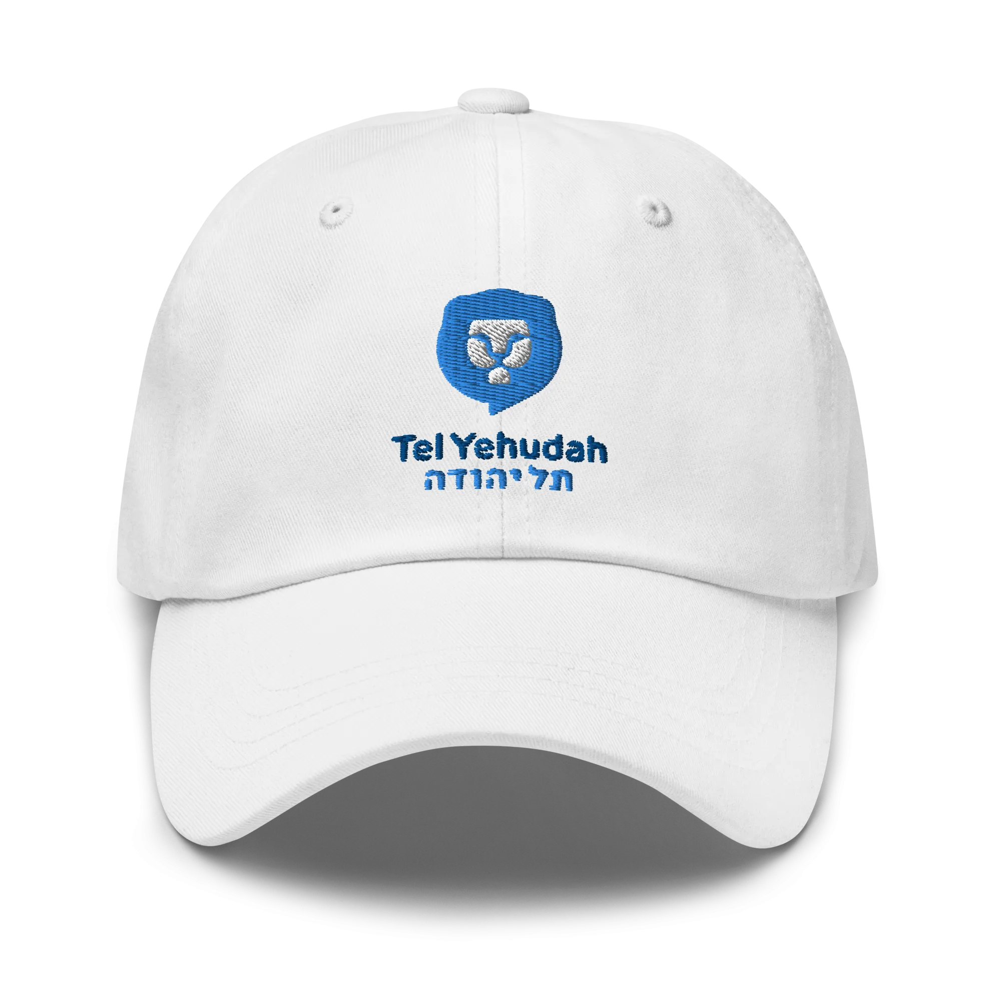 Tel Yehudah Classic Baseball Cap