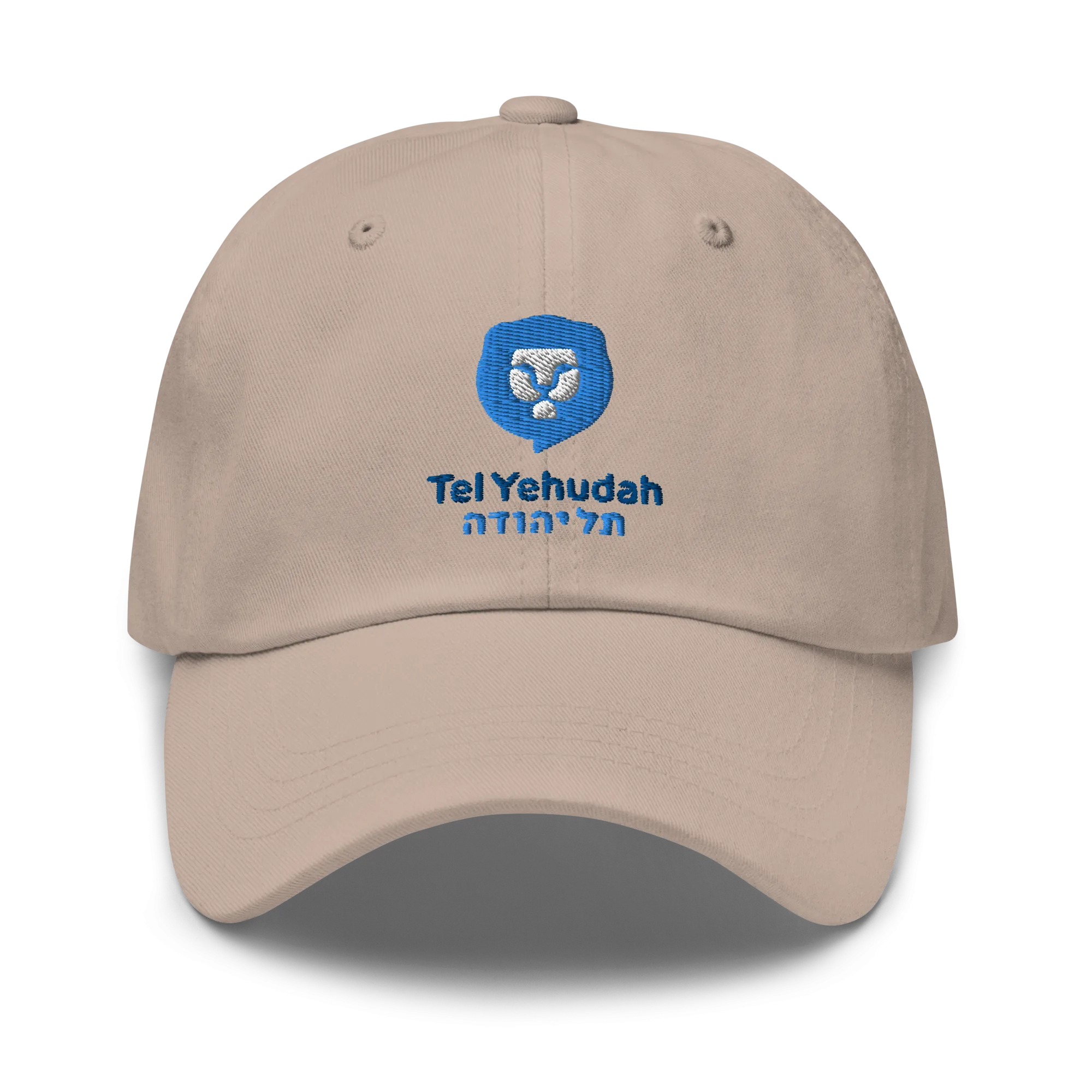 Tel Yehudah Classic Baseball Cap