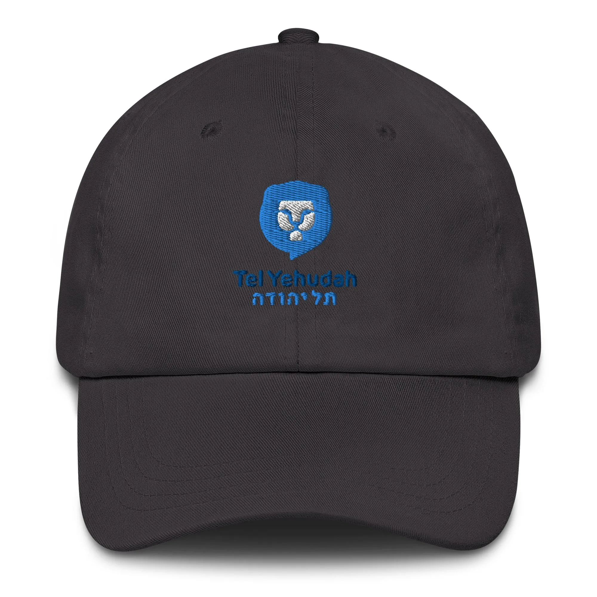 Tel Yehudah Classic Baseball Cap