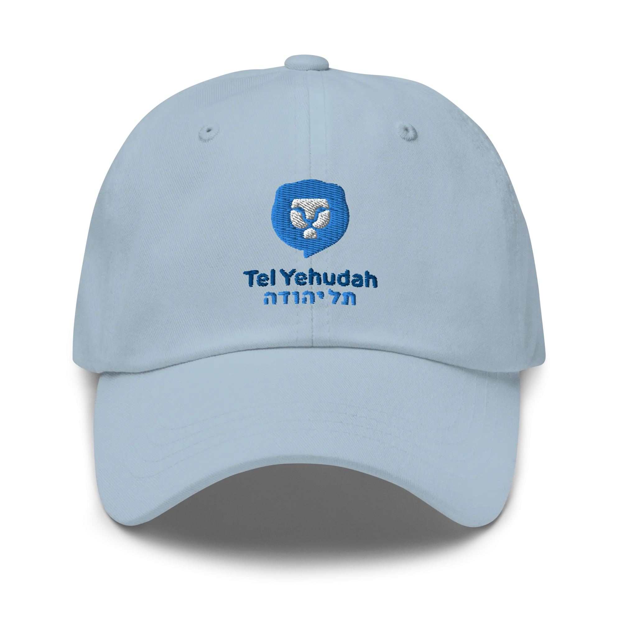 Tel Yehudah Classic Baseball Cap