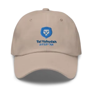 Tel Yehudah Classic Baseball Cap