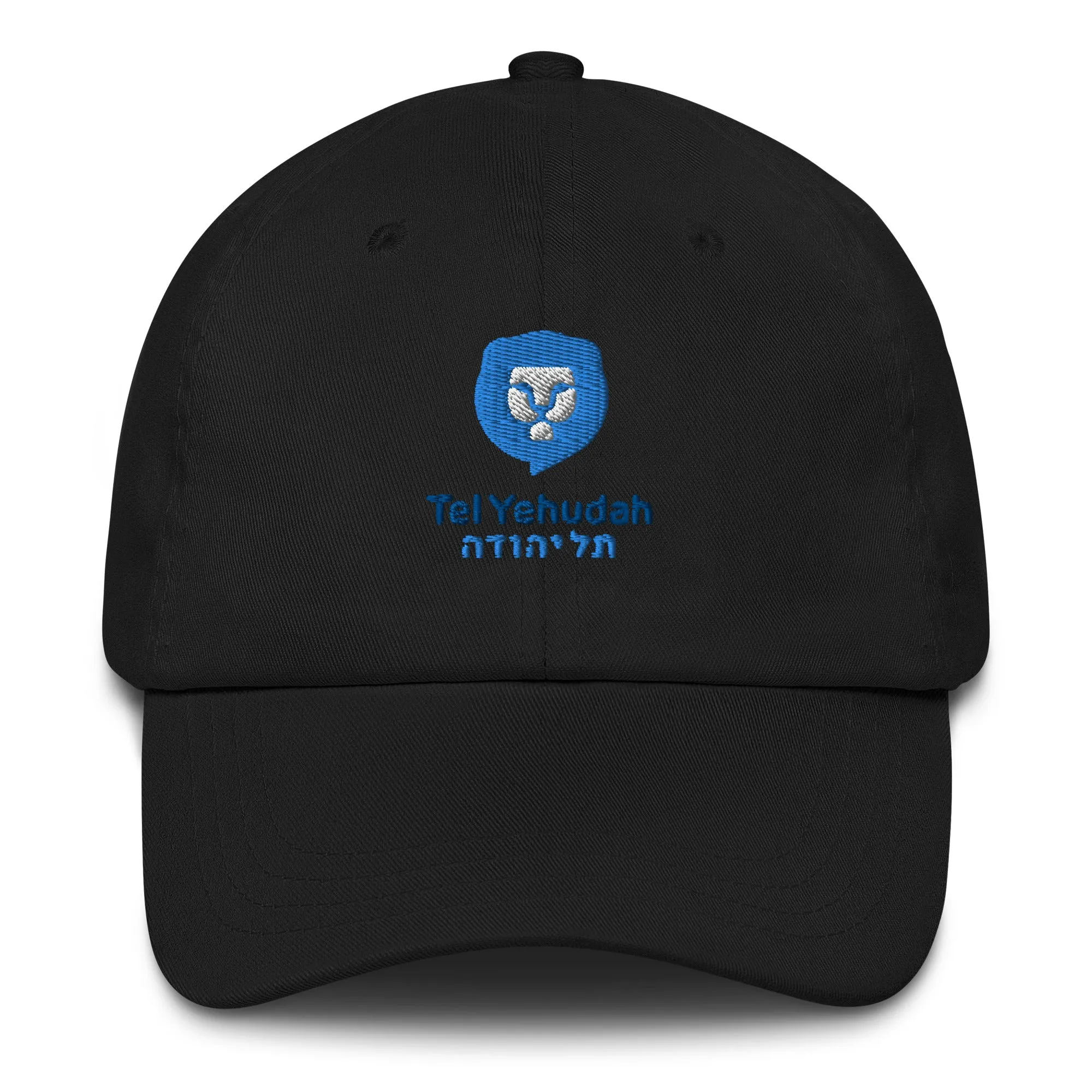 Tel Yehudah Classic Baseball Cap